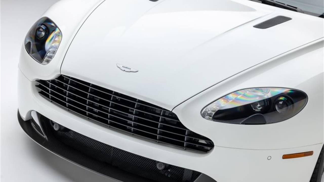 Pick of the Day: 2016 Aston Martin Vantage GTS