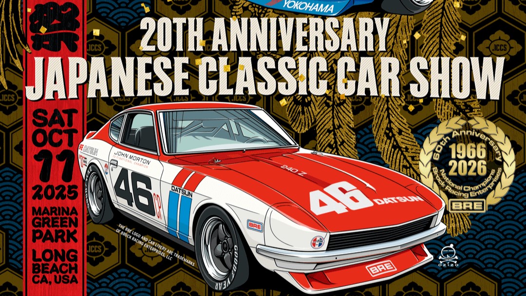 Japanese Classic Car Show