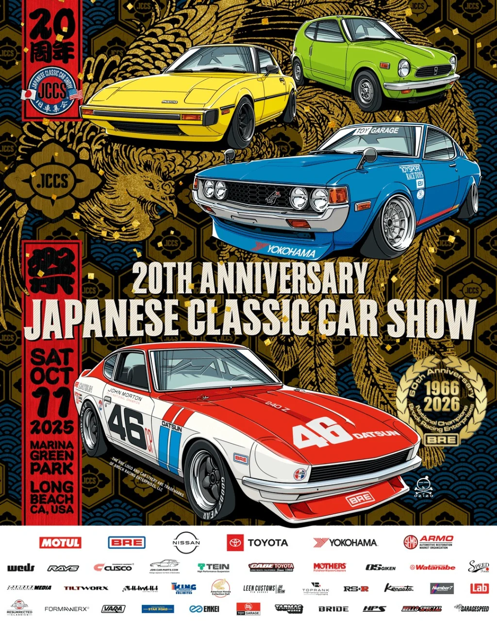 Highlights from the 2025 Japanese Classic Car Show