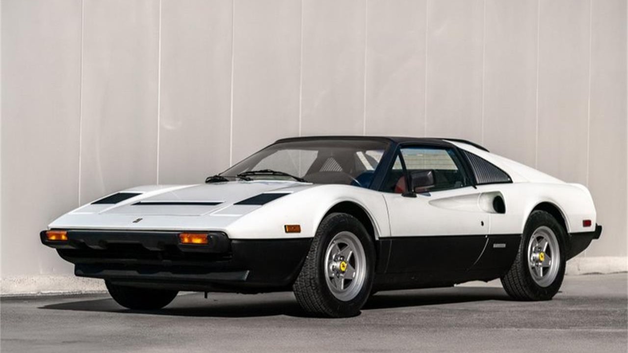 Pick of the Day: 1983 Ferrari 308 GTS Quattrovalvole | ClassicCars