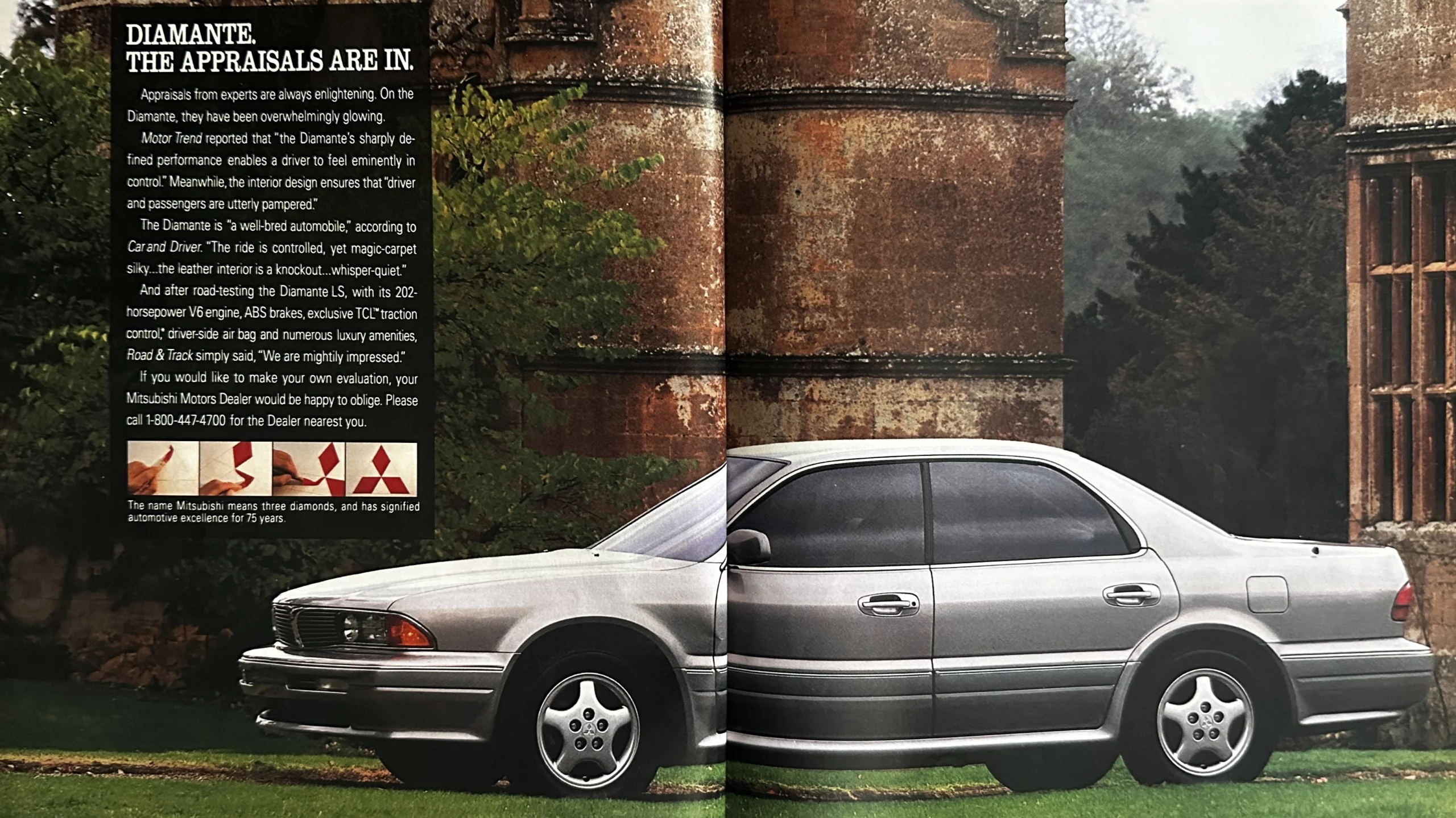 デヴィッド·ポメランツ The 1992 Mitsubishi Diamante Was a Tech-Forward 