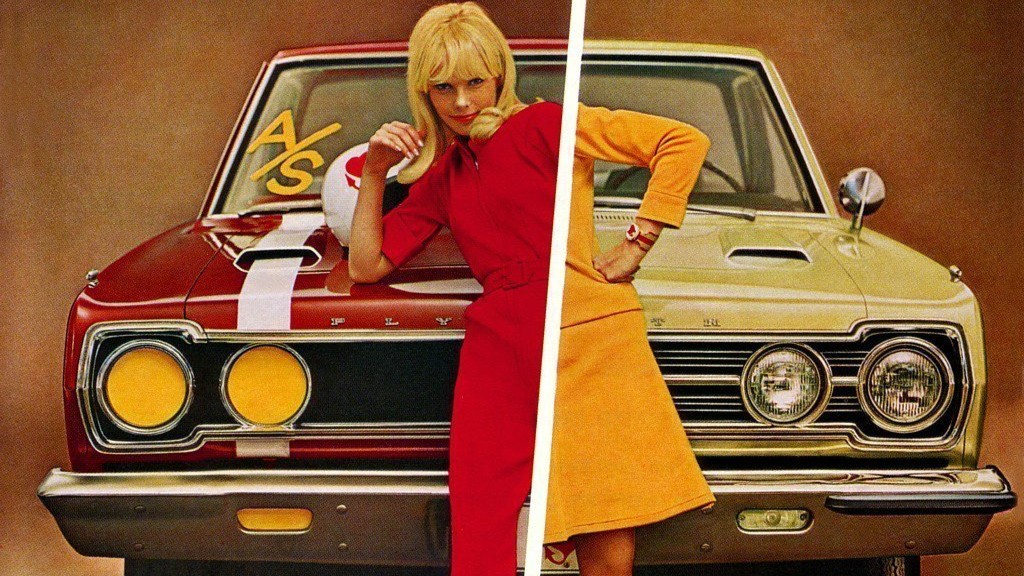 How Would You Trim Your 1967 Plymouth GTX? How Would You Trim Your 1967 Plymouth GTX?